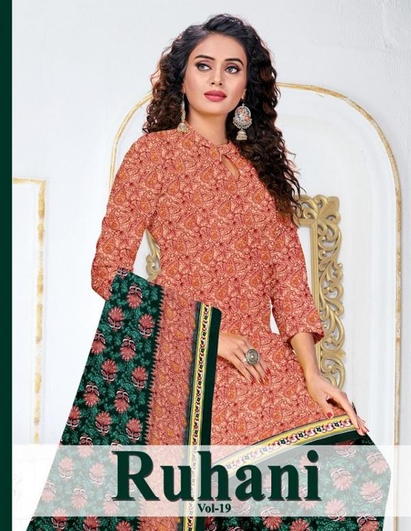 Ruhani Synthetic Vol-19 – Dress Material